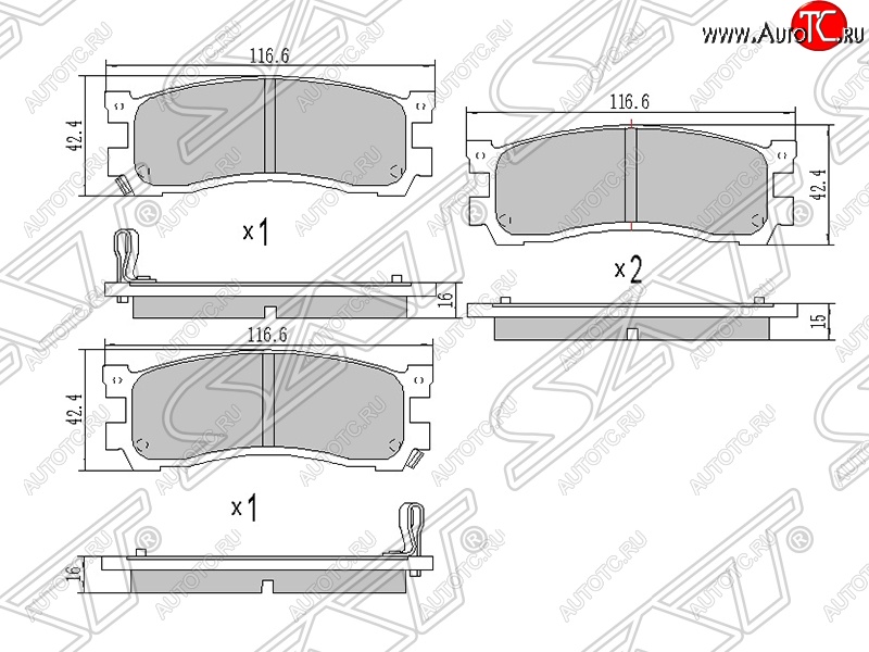 999 р. Колодки тормозные задние SAT  Mazda Bongo  Friendee (1995-2005)  с доставкой в г. Санкт‑Петербург