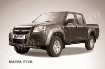 8 199 р. защита переднего бампера Slitkoff  Mazda BT-50 (2006-2011) (Цвет: серебристый)  с доставкой в г. Санкт‑Петербург. Увеличить фотографию 1