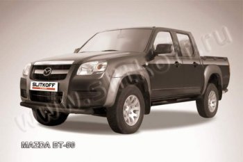 9 799 р. Защита переднего бампер Slitkoff Mazda BT-50 (2011-2015) (Цвет: серебристый)  с доставкой в г. Санкт‑Петербург. Увеличить фотографию 1