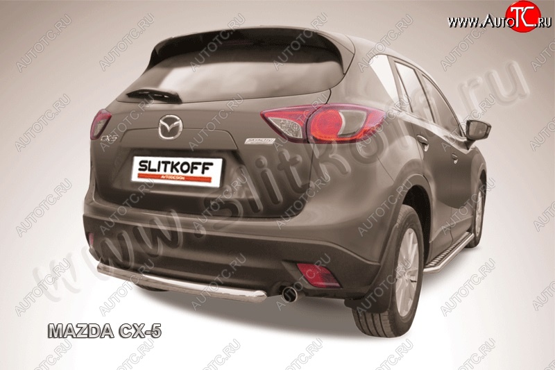 6 949 р. Защита заднего бампера из короткой трубы диаметром 57 мм Slitkoff  Mazda CX-5  KE (2011-2017) дорестайлинг, рестайлинг (Нержавейка, Полированная)  с доставкой в г. Санкт‑Петербург