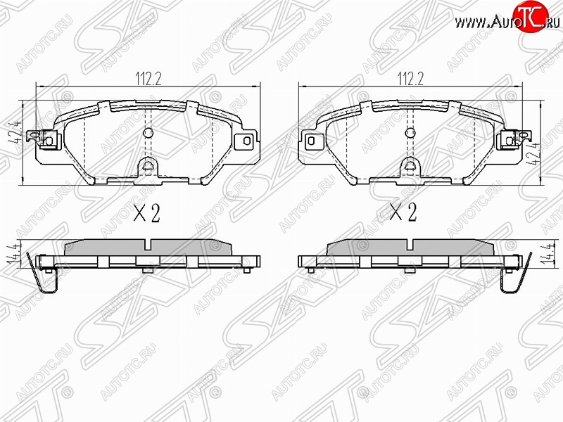 1 139 р. Колодки тормозные задние SAT Mazda CX-5 KE рестайлинг (2015-2017)  с доставкой в г. Санкт‑Петербург