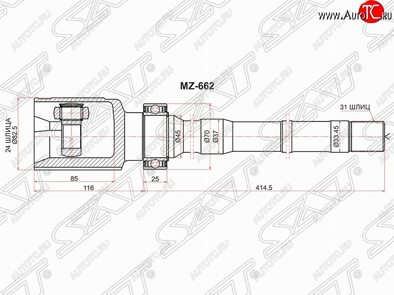 6 999 р. Шрус SAT (внутренний/правый, 24*31*45 мм, 4WD)  Mazda CX-5  KE (2011-2017) дорестайлинг, рестайлинг  с доставкой в г. Санкт‑Петербург