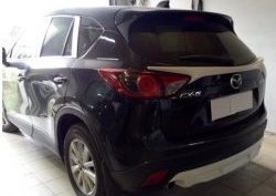 4 149 р. Накладка на задний бампер СТ v2 v2 Mazda CX-5 KE дорестайлинг (2011-2014) (Неокрашенная)  с доставкой в г. Санкт‑Петербург. Увеличить фотографию 6