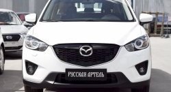 869 р. Реснички на фары RA  Mazda CX-5  KE (2011-2017) дорестайлинг, рестайлинг (Неокрашенные)  с доставкой в г. Санкт‑Петербург. Увеличить фотографию 2