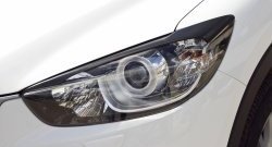 Реснички на фары RA Mazda CX-5 KE дорестайлинг (2011-2014)