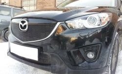 2 299 р. Нижняя сетка на бампер Russtal (черная) Mazda CX-5 KE дорестайлинг (2011-2014)  с доставкой в г. Санкт‑Петербург. Увеличить фотографию 2