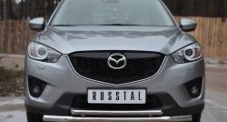 Защита переднего бампера (2 трубыØ63 и 42 мм, нержавейка) Russtal Mazda CX-5 KE дорестайлинг (2011-2014)