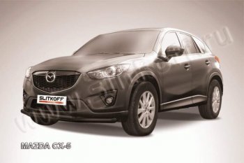 9 199 р. Защита переднего бампер Slitkoff Mazda CX-5 KE рестайлинг (2015-2017) (Цвет: серебристый)  с доставкой в г. Санкт‑Петербург. Увеличить фотографию 1