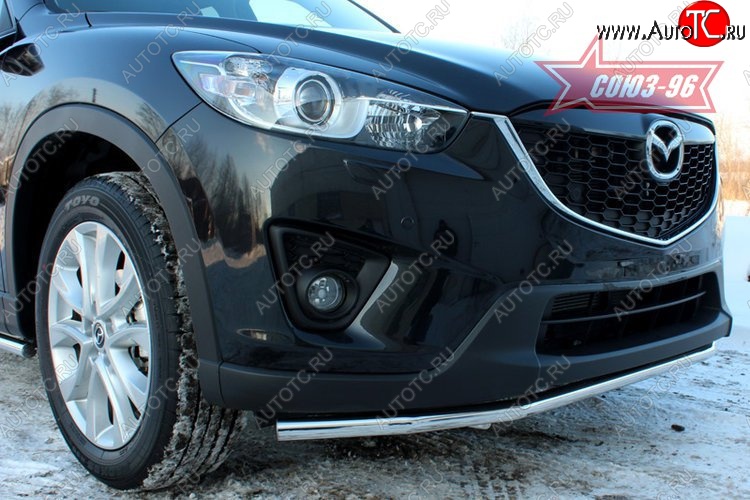 15 254 р. Защита переднего бампера одинарная Souz-96 (d42) Mazda CX-5 KE дорестайлинг (2011-2014)  с доставкой в г. Санкт‑Петербург