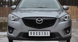 13 549 р. Одинарная защита переднего бампера диаметром 63 мм Russtal Mazda CX-5 KE дорестайлинг (2011-2014)  с доставкой в г. Санкт‑Петербург. Увеличить фотографию 1