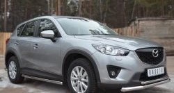 17 299 р. Защита порогов из круглой трубы диаметром 63 мм Russtal Mazda CX-5 KE рестайлинг (2015-2017) (Защита порогов с со скосами на торцах (вариант 1))  с доставкой в г. Санкт‑Петербург. Увеличить фотографию 12