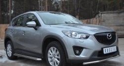 24 649 р. Широкая защита порогов SLITKOFF Mazda CX-5 KE рестайлинг (2015-2017)  с доставкой в г. Санкт‑Петербург. Увеличить фотографию 4