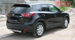 18 359 р. Защита заднего бампера из овальной трубы Souz-96 (d75x42) Mazda CX-5 KE дорестайлинг (2011-2014)  с доставкой в г. Санкт‑Петербург. Увеличить фотографию 2