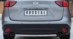 Одинарная защита заднего бампера из трубы диаметром 42 мм Russtal Mazda CX-5 KE дорестайлинг (2011-2014)