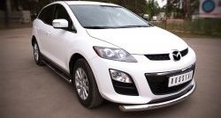 15 999 р. Одинарная защита переднего бампера диаметром 76 мм Russtal Mazda CX-7 ER рестайлинг (2010-2012)  с доставкой в г. Санкт‑Петербург. Увеличить фотографию 4