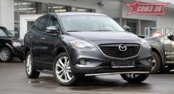 15 344 р. Защита переднего бампера (d42) Premium Souz-96 Mazda CX-9 TB 2-ой рестайлинг (2012-2015)  с доставкой в г. Санкт‑Петербург. Увеличить фотографию 2