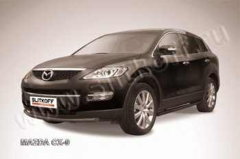 6 999 р. Защита переднего бампер Slitkoff  Mazda CX-9  TB (2007-2012) дорестайлинг, 1-ый рестайлинг (Цвет: серебристый)  с доставкой в г. Санкт‑Петербург. Увеличить фотографию 1