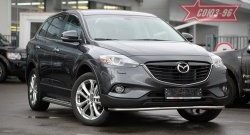 Защита переднего бампера одинарная Souz-96 Premium Long (d42) Mazda CX-9 TB 2-ой рестайлинг (2012-2015)