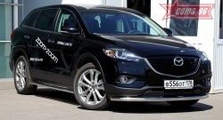 18 179 р. Защита переднего бампера одинарная рестайлинг Souz-96 (d60). Mazda CX-9 TB дорестайлинг (2007-2009)  с доставкой в г. Санкт‑Петербург. Увеличить фотографию 1