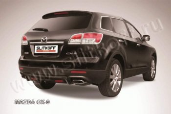 5 499 р. Защита задняя Slitkoff  Mazda CX-9  TB (2007-2009) дорестайлинг (Цвет: серебристый)  с доставкой в г. Санкт‑Петербург. Увеличить фотографию 1