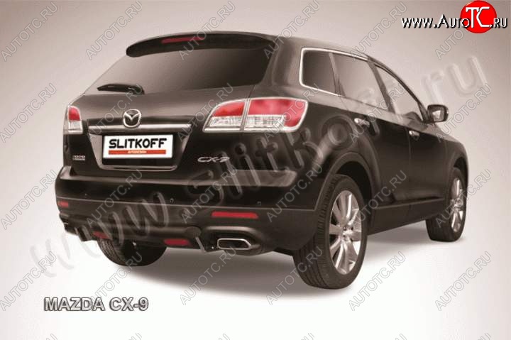 5 499 р. Защита задняя Slitkoff  Mazda CX-9  TB (2007-2009) дорестайлинг (Цвет: серебристый)  с доставкой в г. Санкт‑Петербург