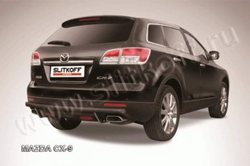 6 599 р. Защита задняя Slitkoff  Mazda CX-9  TB (2007-2009) дорестайлинг (Цвет: серебристый)  с доставкой в г. Санкт‑Петербург. Увеличить фотографию 1