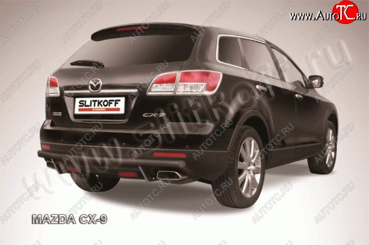 6 599 р. Защита задняя Slitkoff  Mazda CX-9  TB (2007-2009) дорестайлинг (Цвет: серебристый)  с доставкой в г. Санкт‑Петербург