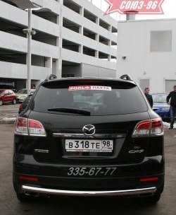 2 384 р. Защита заднего бампера Souz-96 (d60) Mazda CX-9 TB дорестайлинг (2007-2009)  с доставкой в г. Санкт‑Петербург. Увеличить фотографию 1