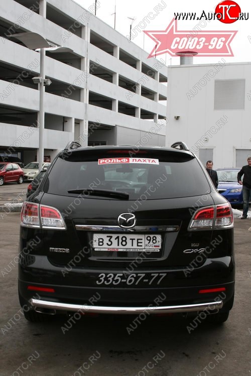 2 384 р. Защита заднего бампера Souz-96 (d60) Mazda CX-9 TB дорестайлинг (2007-2009)  с доставкой в г. Санкт‑Петербург