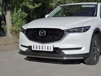 9 899 р. Защита переднего бампера (Ø42 мм, нержавейка) Russtal Mazda CX-5 KF (2016-2024)  с доставкой в г. Санкт‑Петербург. Увеличить фотографию 1