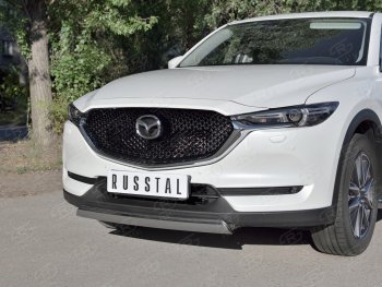 14 999 р. Защита переднего бампера из овальной трубы диаметром 75x42 мм Russtal Mazda CX-5 KF (2016-2024)  с доставкой в г. Санкт‑Петербург. Увеличить фотографию 3