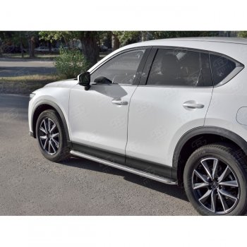 Широкая защита порогов с трубой диаметром 42 мм Russtal v2 Mazda CX-5 KF (2016-2024)