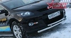 16 064 р. Защита переднего бампера двойная Souz-96 (d460/42)  Mazda CX-7  ER (2006-2010) дорестайлинг  с доставкой в г. Санкт‑Петербург. Увеличить фотографию 1