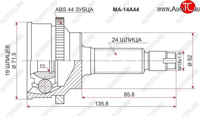 1 999 р. ШРУС SAT (наружный, ABS)  Mazda 2/Demio  DW (1996-2002) дорестайлинг, рестайлинг  с доставкой в г. Санкт‑Петербург