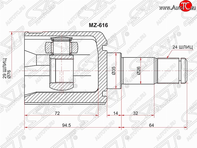 5 699 р. Шрус (внутренний/левый) SAT (29*24*35 мм)  Mazda 323/Familia  седан (1998-2004) BJ дорестайлинг, BJ рестайлинг  с доставкой в г. Санкт‑Петербург