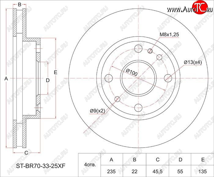 1 469 р. Диск тормозной SAT (передний, d 235)  Mazda 2/Demio  DW - 323/Familia  седан  с доставкой в г. Санкт‑Петербург