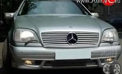 15 699 р. Передний бампер AMG Mercedes-Benz CL class C140 (1992-1999) (Неокрашенный)  с доставкой в г. Санкт‑Петербург. Увеличить фотографию 1