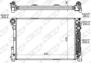 Радиатор двигателя SAT (пластинчатый, МКПП/АКПП) Mercedes-Benz CLS class C218 (2011-2017)