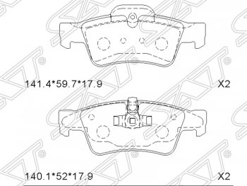 Колодки тормозные задние SAT   G class  W463, ML class  W164, R-Class  W251/V251