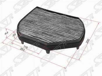 Фильтр салонный SAT (угольный 263х200х53/35 mm)  C-Class ( S202,  W202), E-Class  W210, SLK class  R170