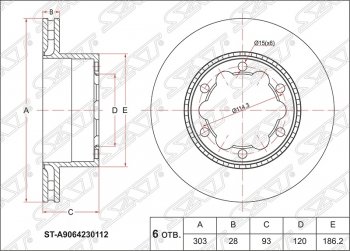 3 699 р. Диск тормозной SAT (задний, вентилируемый, Ø303) Mercedes-Benz Sprinter W906 (2006-2013)  с доставкой в г. Санкт‑Петербург. Увеличить фотографию 1