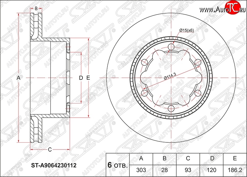 3 699 р. Диск тормозной SAT (задний, вентилируемый, Ø303)  Mercedes-Benz Sprinter  W906 (2006-2018) рестайлинг  с доставкой в г. Санкт‑Петербург