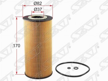 Фильтр масляный (Y200, 2.3, 2.9, OM661, OM662 DIESEL) SAT (картридж) Mercedes-Benz E-Class W210 универсал рестайлинг (1999-2003)