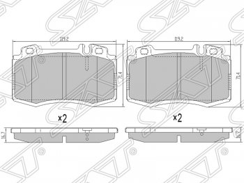 1 359 р. Колодки тормозные SAT (передние)  Mercedes-Benz ML class  W163 (1997-2001) дорестайлинг  с доставкой в г. Санкт‑Петербург. Увеличить фотографию 1