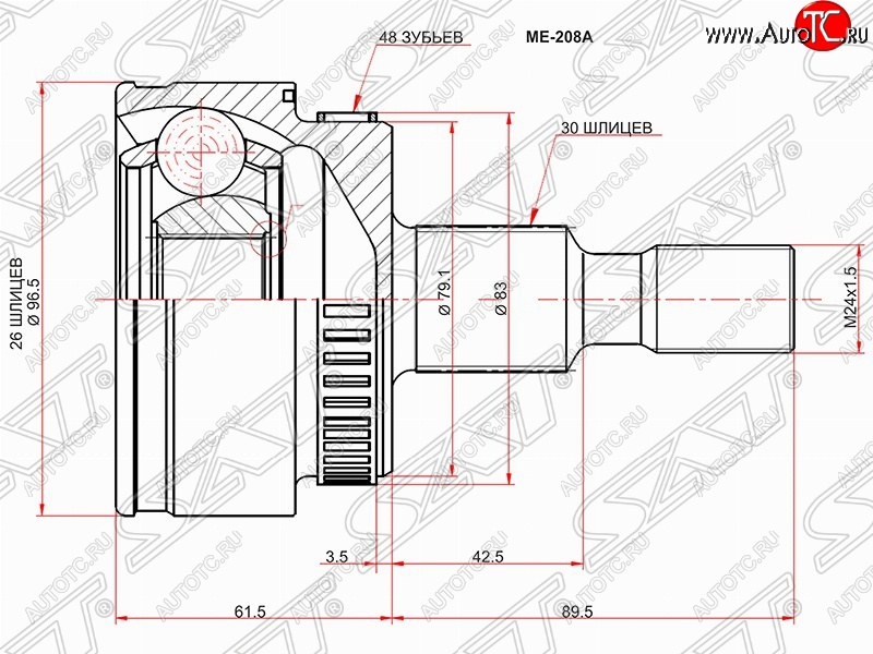 2 199 р. ШРУС SAT (наружный/ABS, 26*30*79 мм)  Mercedes-Benz ML class  W163 (1997-2005) дорестайлинг, рестайлинг  с доставкой в г. Санкт‑Петербург