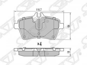 1 249 р. Колодки тормозные SAT (передние) Mercedes-Benz A class W169 дорестайлинг, хэтчбэк 5 дв. (2005-2008)  с доставкой в г. Санкт‑Петербург. Увеличить фотографию 1