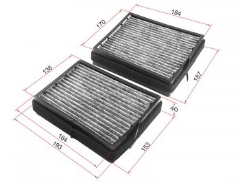 Фильтр салонный (комплект) SAT  C-Class  W203, CLK class  W209  (Угольный)