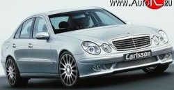 11 399 р. Накладка Carlsson на передний бампер Mercedes-Benz E-Class W211 дорестайлинг седан (2002-2006) (Неокрашенная)  с доставкой в г. Санкт‑Петербург. Увеличить фотографию 1