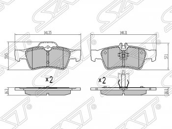 Колодки тормозные задние SAT Mercedes-Benz E-Class W211 дорестайлинг седан (2002-2006)