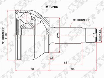 2 399 р. Шрус (наружный) SAT (36*30*70 мм)  Mercedes-Benz Vito  W639 (2003-2014) дорестайлинг, рестайлинг  с доставкой в г. Санкт‑Петербург. Увеличить фотографию 1